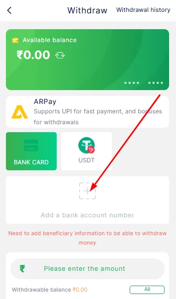 add a bank account to withdraw money