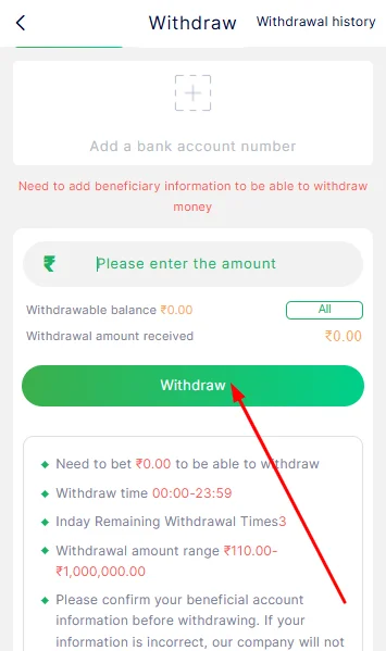 click withdraw button at last