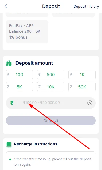 enter the amount to deposit