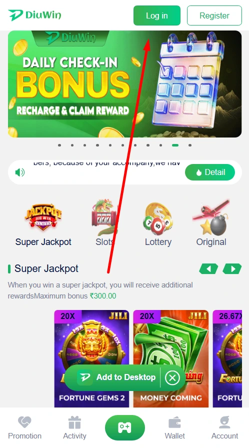 Click the “Login” button.